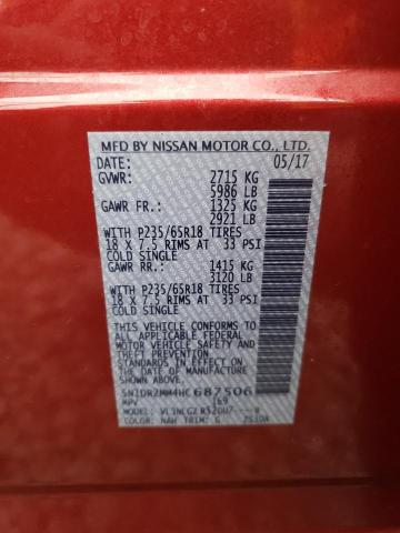2017 NISSAN PATHFINDER - 5N1DR2MM4HC687506
