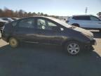 Lot #2993493177 2007 TOYOTA PRIUS