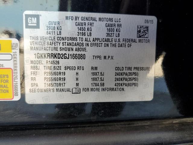2016 GMC ACADIA SLT - 1GKKRRKD2GJ166080