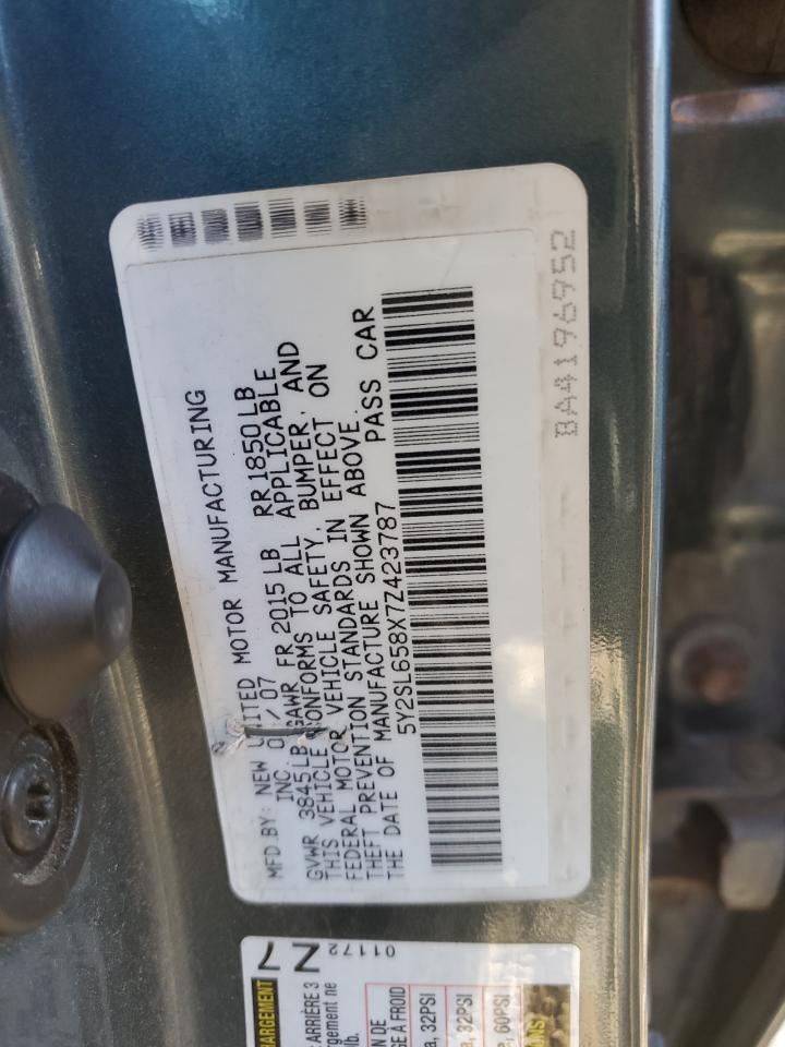 Lot #2986817338 2007 PONTIAC VIBE