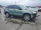 Lot #3052277589 2011 HONDA CR-V EX