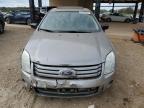 Lot #3023748901 2008 FORD FUSION SEL