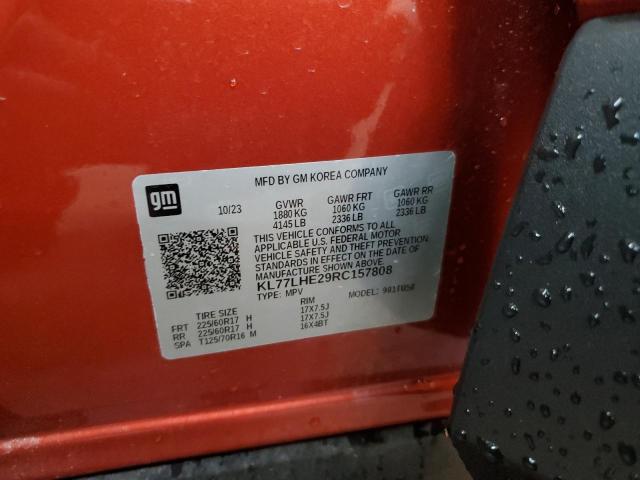 2024 CHEVROLET TRAX 1LT - KL77LHE29RC157808