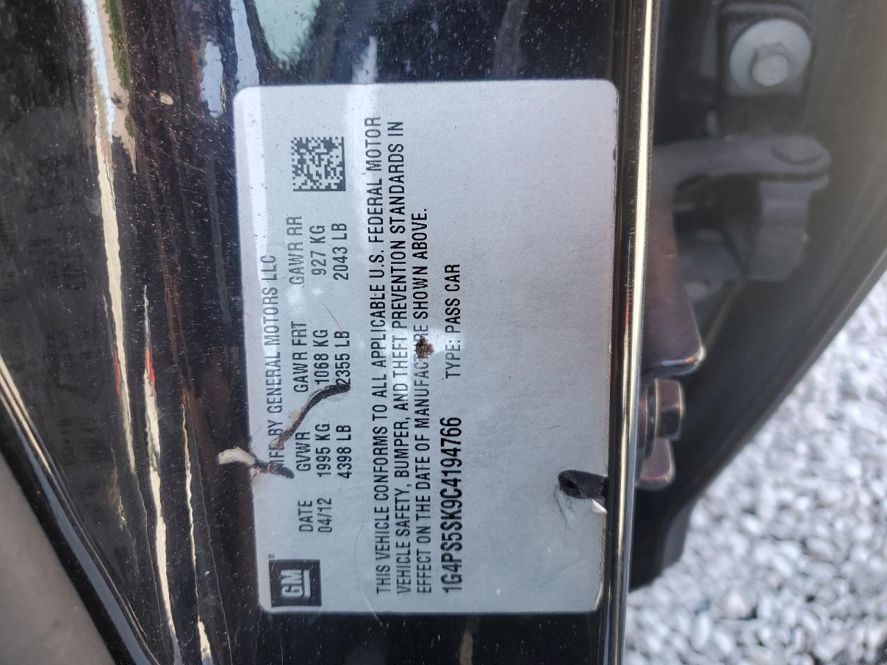 Lot #2991759203 2012 BUICK VERANO