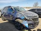 Lot #3024735267 2023 CHEVROLET EQUINOX RS