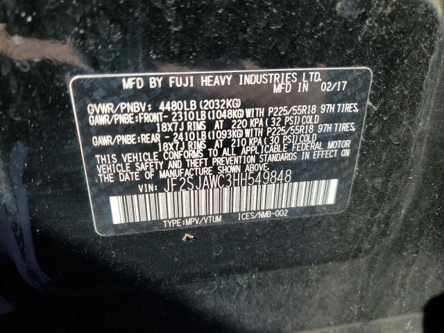 2017 SUBARU FORESTER 2 - JF2SJAWC3HH549848