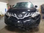 Lot #3023148151 2012 NISSAN MURANO S