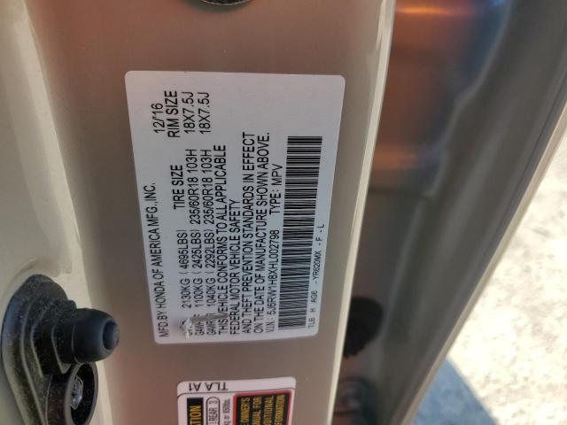 2017 HONDA CR-V EXL - 5J6RW1H8XHL002798