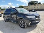 Lot #3026155275 2020 ACURA MDX