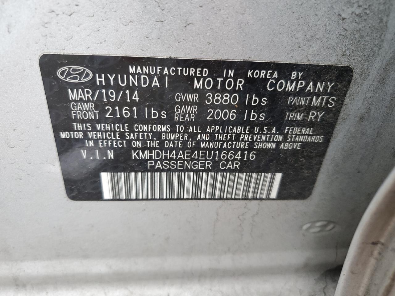 Lot #3029800244 2014 HYUNDAI ELANTRA SE