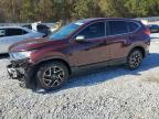 Lot #3041053446 2019 HONDA CR-V LX