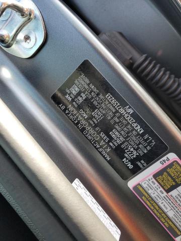 2024 KIA SPORTAGE X - KNDPZDDH4R7159233