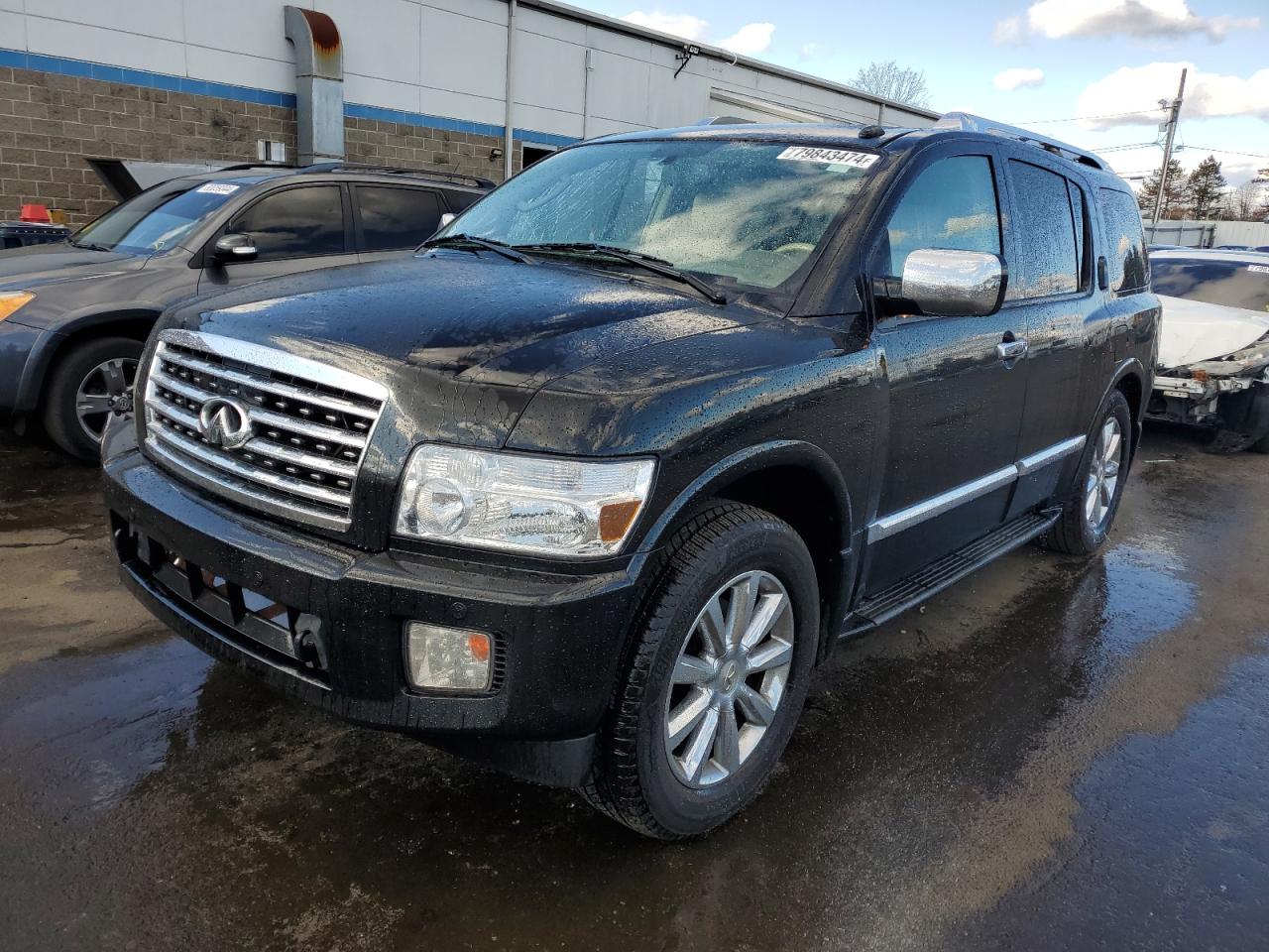 Lot #2986099173 2010 INFINITI QX56