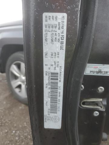 2016 JEEP PATRIOT 1C4NJPAA4GD532955