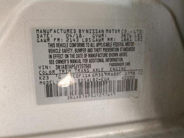2018 NISSAN SENTRA S - 3N1AB7AP5JY297649