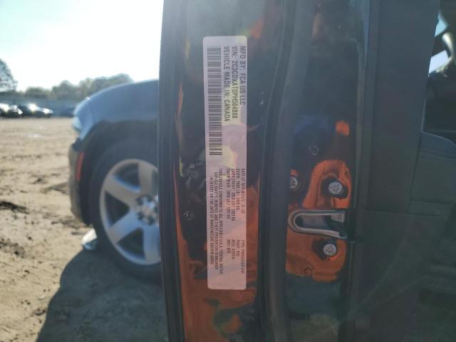 2023 DODGE CHARGER PO - 2C3CDXAT0PH564888