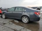 Lot #3023123163 2008 LEXUS ES 350