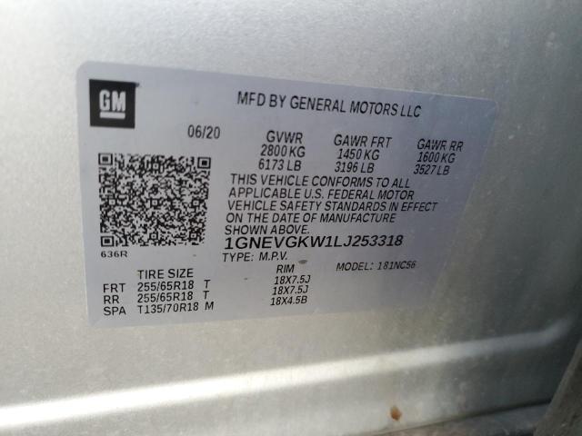 2020 CHEVROLET TRAVERSE L - 1GNEVGKW1LJ253318