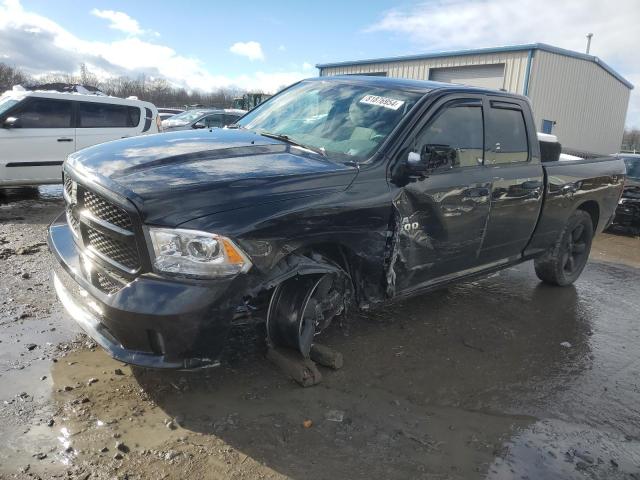 2014 RAM 1500 ST #3025148247