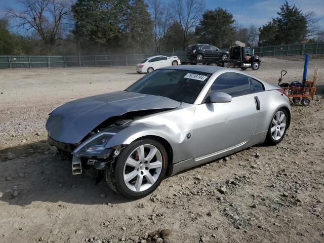 2005 NISSAN 350Z COUPE #3006696511