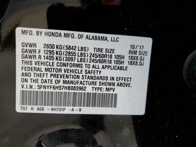 2017 HONDA PILOT EXL - 5FNYF6H57HB083962