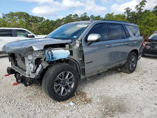 Vin: 1gnskpkl8pr368488, lot: 81788834, chevrolet tahoe k1500 z71 20231