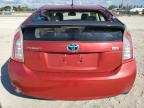 Lot #3024876403 2012 TOYOTA PRIUS