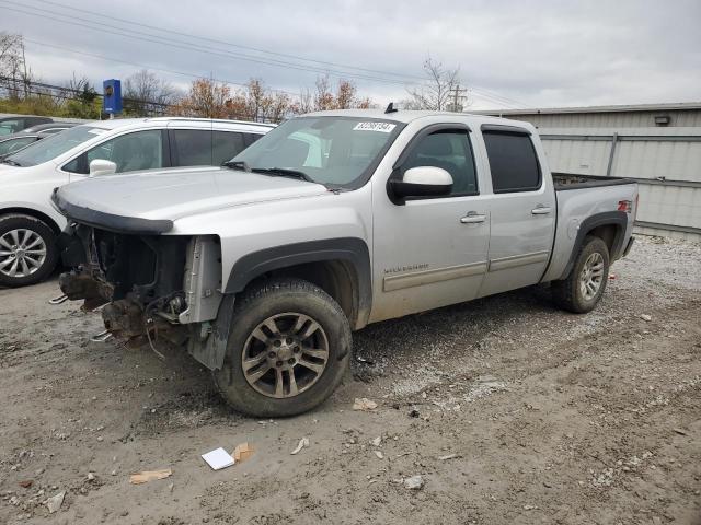Vin: 3gcpkse71dg287490, lot: 82298154, chevrolet all models k1500 lt 2013 img_1