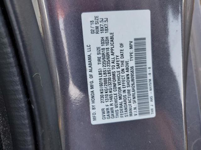 2018 HONDA ODYSSEY LX 5FNRL6H26JB095836
