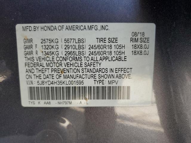 2019 ACURA MDX - 5J8YD4H35KL001595