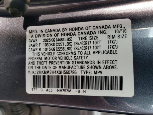 2016 HONDA CR-V SE - 2HKRM3H4XGH560786