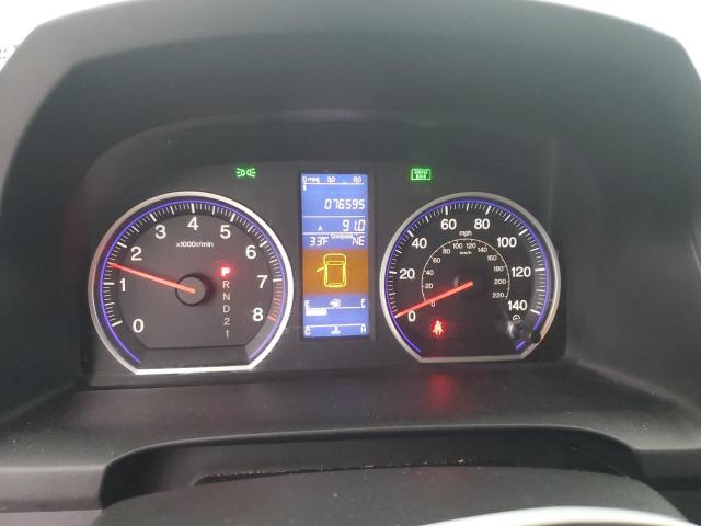 5J6RE4H74BL117528 2011 HONDA CRV