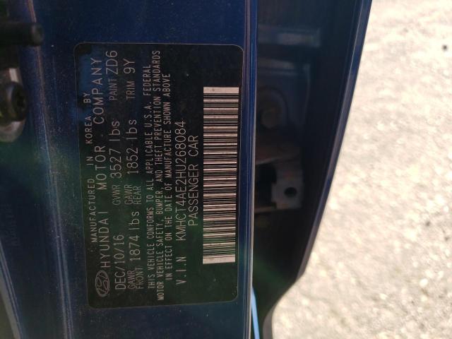 2017 HYUNDAI ACCENT SE - KMHCT4AE2HU268084