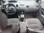 Lot #3024685595 2007 HONDA CIVIC EX