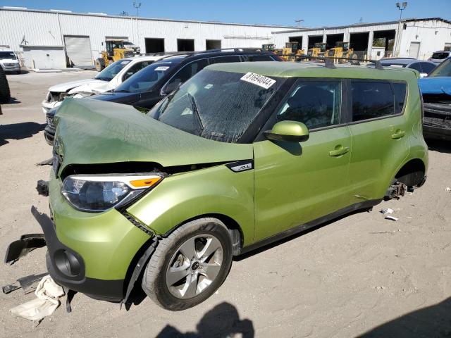 VIN KNDJN2A27H7882448 2017 KIA SOUL no.1