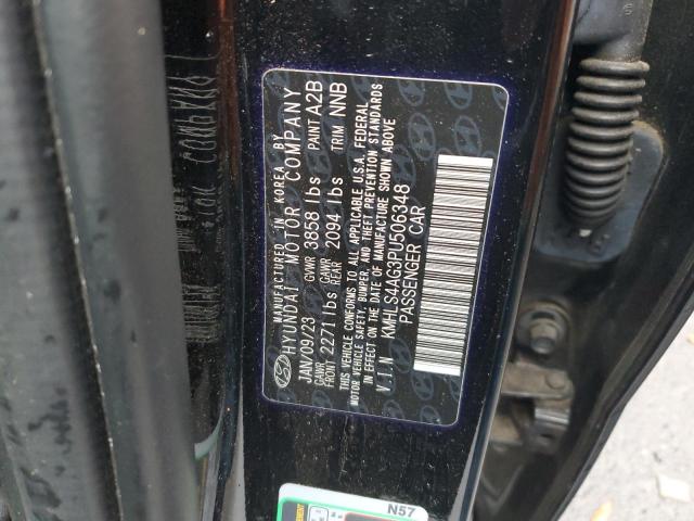 2023 HYUNDAI ELANTRA SE - KMHLS4AG3PU506348