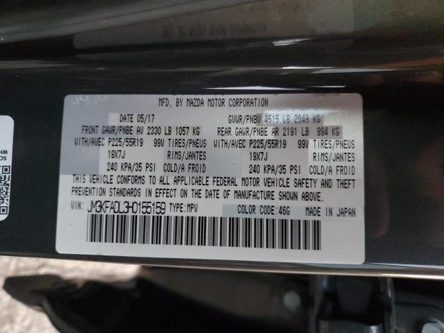 2017 MAZDA CX-5 GRAND - JM3KFADL3H0155159