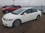 HONDA CIVIC EX photo