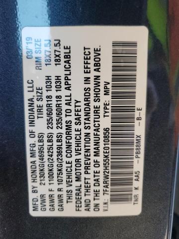 2019 HONDA CR-V EX - 7FARW2H55KE010856