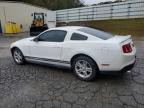 Lot #3024026250 2011 FORD MUSTANG