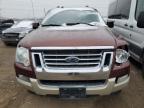 Lot #3024599617 2010 FORD EXPLORER E