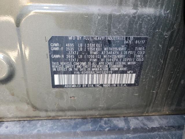 2017 SUBARU OUTBACK 2. - 4S4BSAAC9H3332039