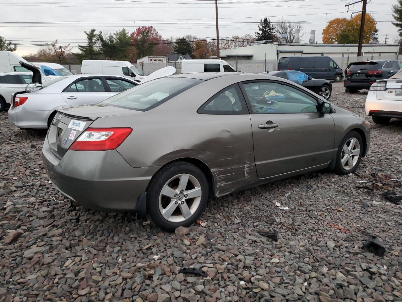 Lot #2994213306 2008 HONDA CIVIC EX