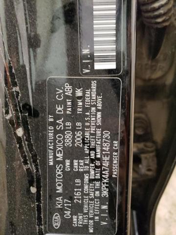 2017 KIA FORTE LX - 3KPFK4A74HE148730