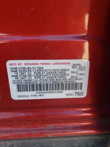 2016 MITSUBISHI OUTLANDER - JA4AD3A39GZ012893