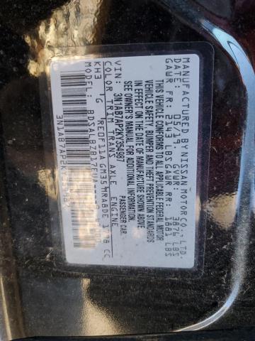 2019 NISSAN SENTRA S - 3N1AB7AP2KY354987