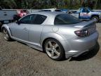 Lot #3004129888 2005 MAZDA RX8