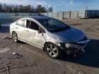 Lot #3025116215 2007 HONDA CIVIC EX