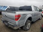 Lot #3008518946 2011 FORD F150 SUPER