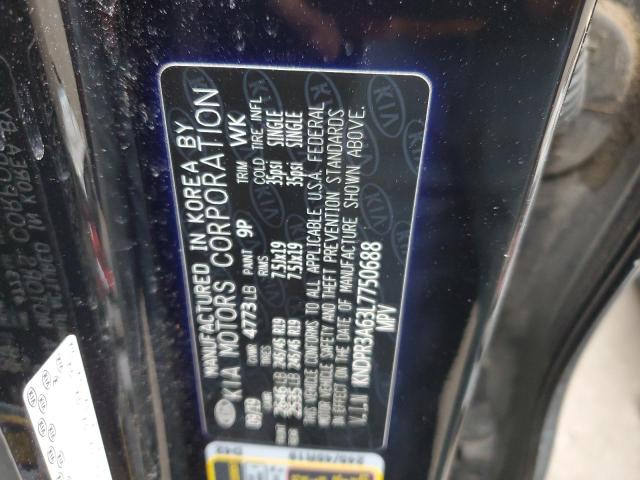 2020 KIA SPORTAGE S - KNDPR3A63L7750688